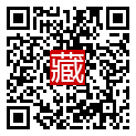 手機掃碼閱讀