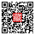 手機掃碼閱讀