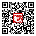 手機掃碼閱讀