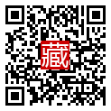 手機掃碼閱讀
