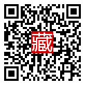 手機掃碼閱讀