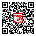 手機掃碼閱讀