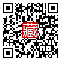 手機掃碼閱讀