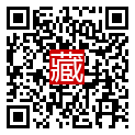 手機掃碼閱讀
