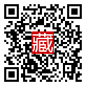 手機掃碼閱讀