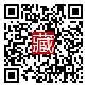 手機掃碼閱讀
