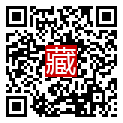 手機掃碼閱讀