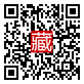 手機掃碼閱讀