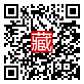 手機掃碼閱讀
