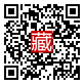手機掃碼閱讀