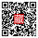 手機掃碼閱讀