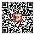 手機掃碼閱讀