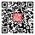 手機掃碼閱讀