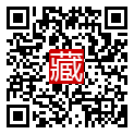手機掃碼閱讀