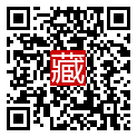 手機掃碼閱讀