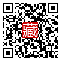 手機掃碼閱讀