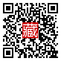 手機掃碼閱讀