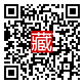 手機掃碼閱讀