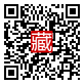 手機掃碼閱讀