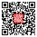 手機掃碼閱讀