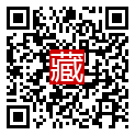 手機掃碼閱讀