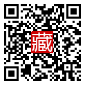 手機掃碼閱讀