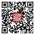 手機掃碼閱讀