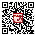 手機掃碼閱讀