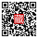 手機掃碼閱讀