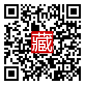 手機掃碼閱讀