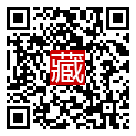 手機掃碼閱讀