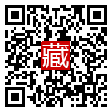 手機掃碼閱讀
