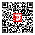 手機掃碼閱讀