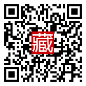 手機掃碼閱讀