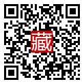 手機掃碼閱讀
