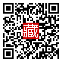 手機掃碼閱讀