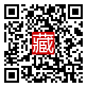 手機掃碼閱讀