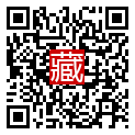 手機掃碼閱讀
