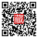 手機掃碼閱讀