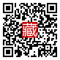手機掃碼閱讀