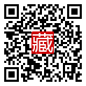 手機掃碼閱讀