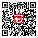 手機掃碼閱讀