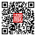手機掃碼閱讀