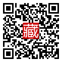 手機掃碼閱讀