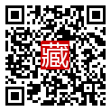 手機掃碼閱讀