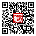 手機掃碼閱讀