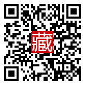 手機掃碼閱讀
