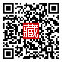 手機掃碼閱讀