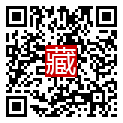 手機掃碼閱讀