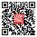 手機掃碼閱讀